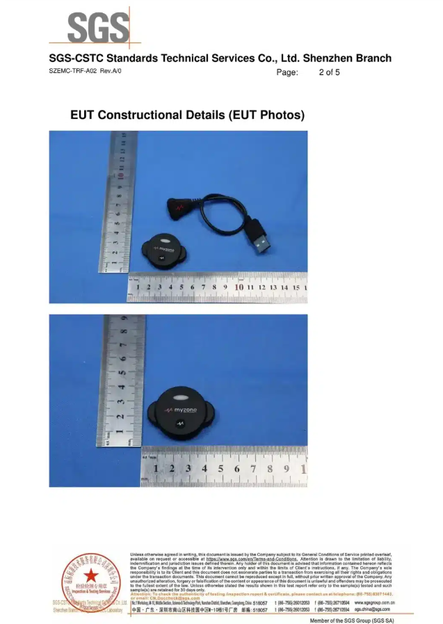 L'FCC svela l'imminente lancio di Myzone MZ Switch 2 5