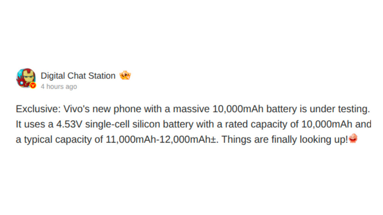 Digital Chat Station