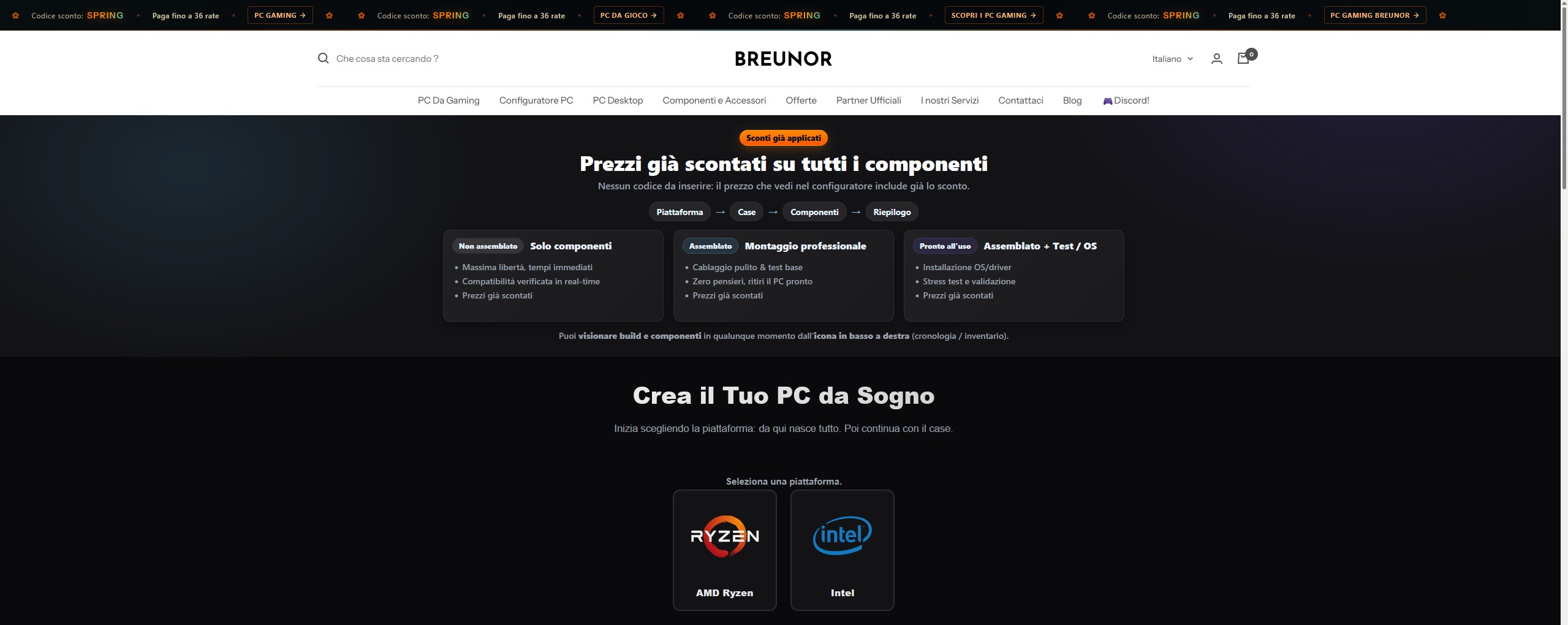 BREUNOR configuratore