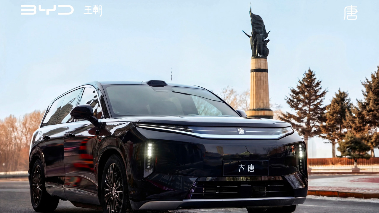 Il SUV elettrico BYD Great Tang si mostra in alcune foto 10
