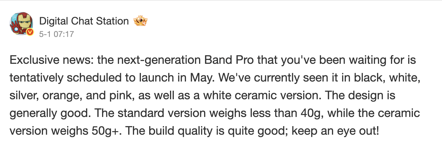 Xiaomi Smart Band 10 Pro leak