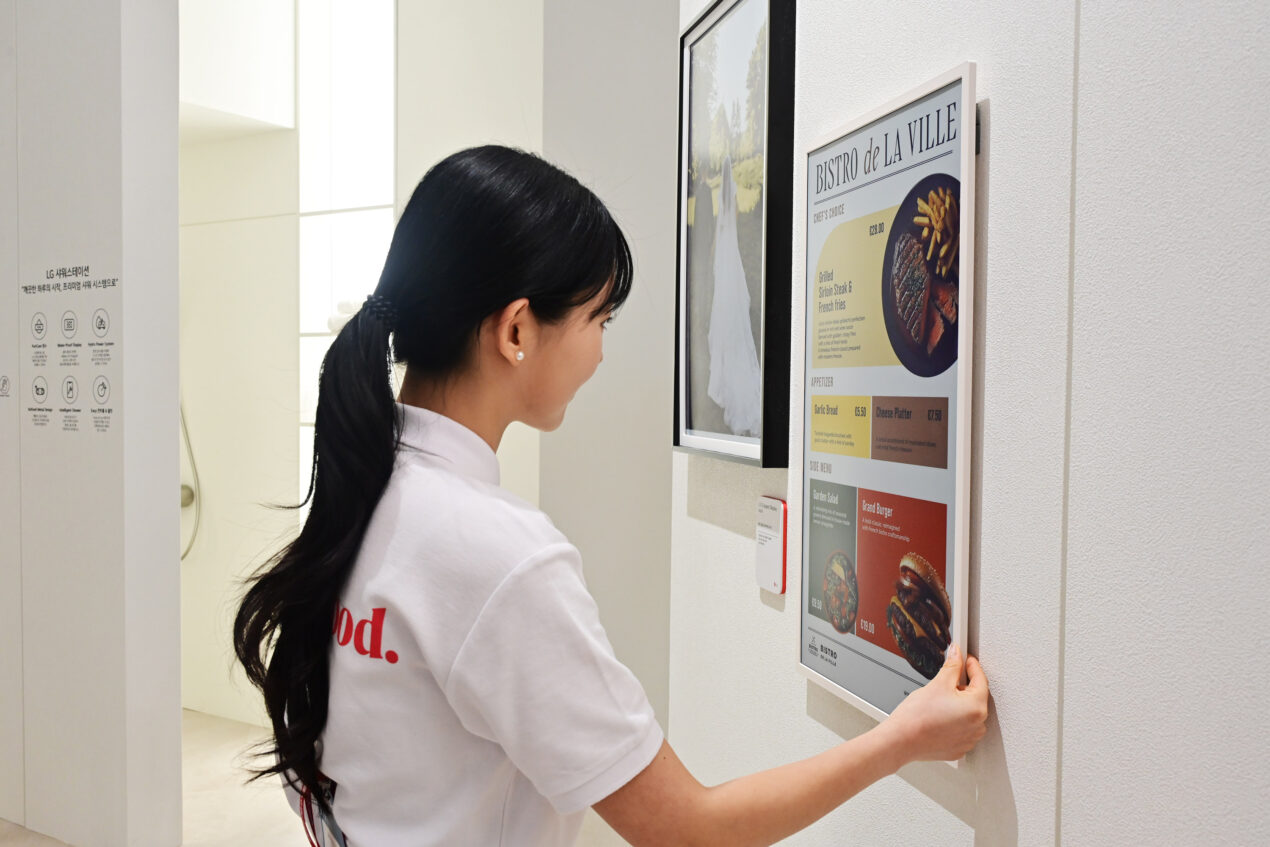 LG E-Paper Display è il nuovo digital signage a inchiostro elettronico con autonomia da record