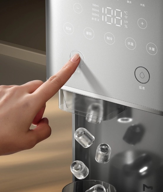 Xiaomi lancia un dispenser di acqua calda istantanea con macchina del ghiaccio integrata 2