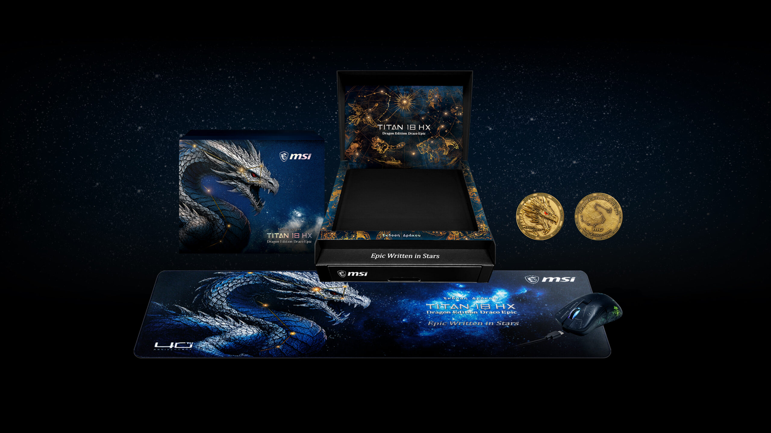 Titan 18 HX Dragon Edition Draco Epic Bundle Item