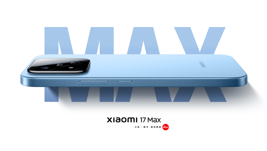 Xiaomi 17 Max è ufficiale e va a completare la gamma con un’enorme batteria