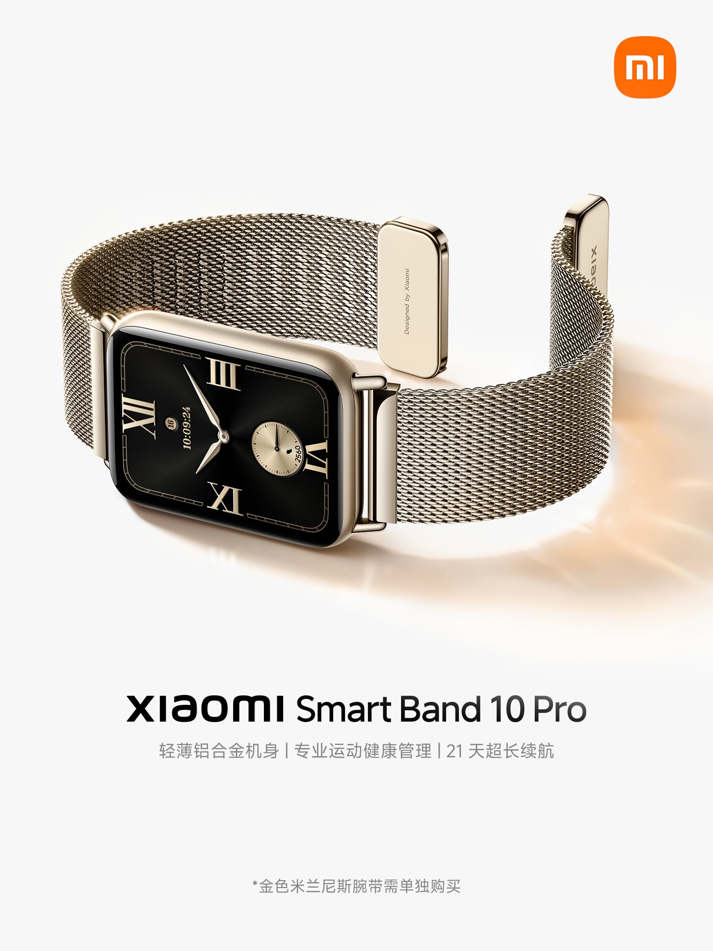 Xiaomi Smart Band 10 Pro-1