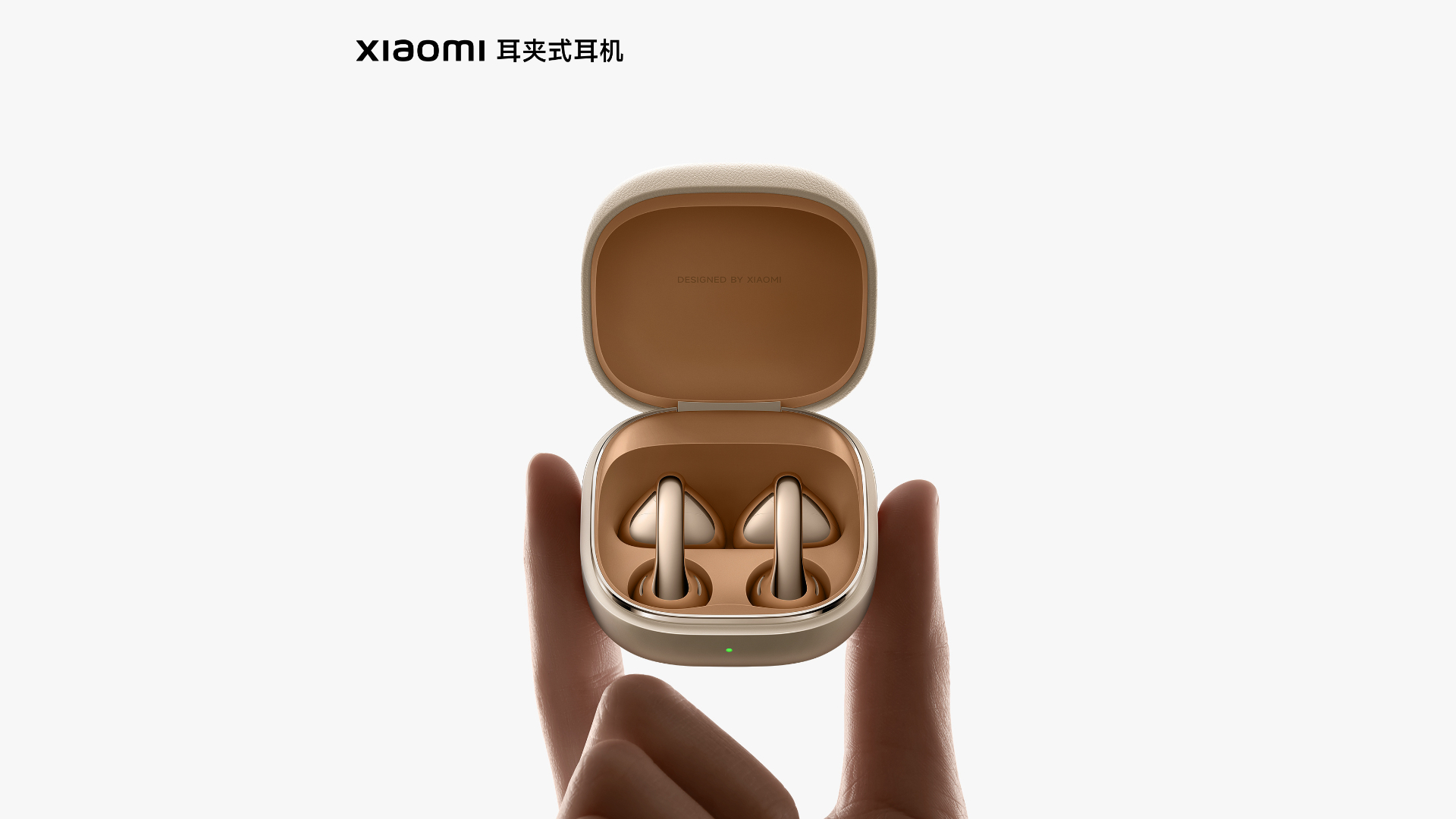 Xiaomi cuffie wireless clip on teaser