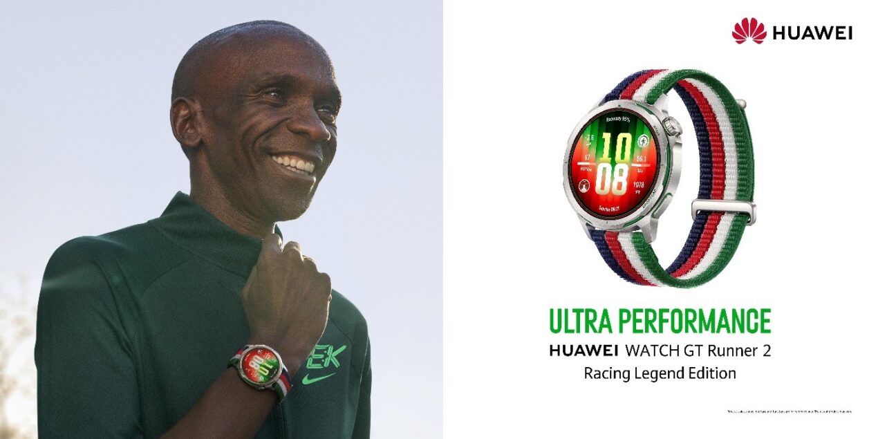 Huawei presenta il Watch GT Runner 2 Racing Legend Edition in collaborazione con Eliud Kipchoge