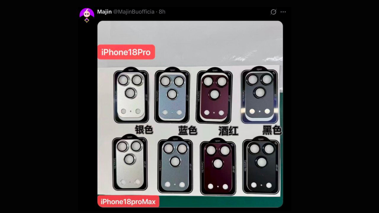 iPhone 18 