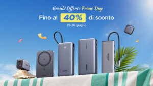 UGREEN NASync in offerta per il Prime Day, quattro NAS per portare il cloud a casa vostra 1