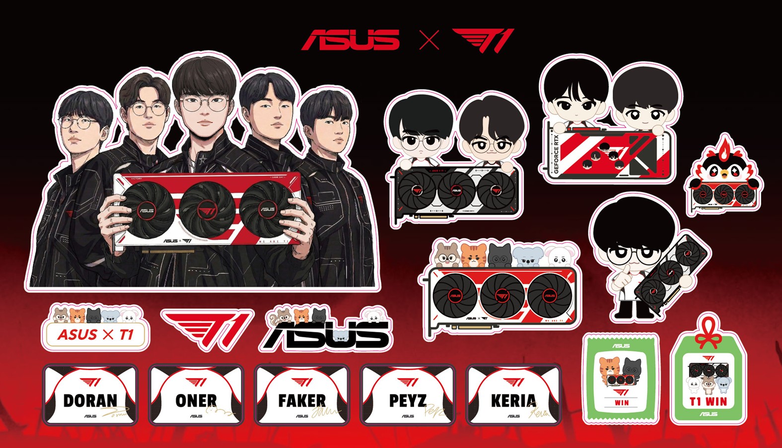 exclusive ASUS T1 bundled stickers