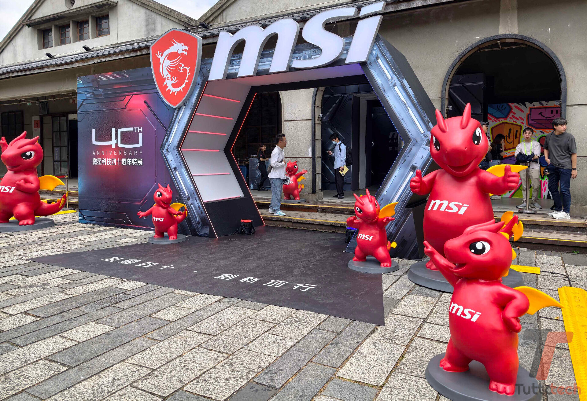 MSI 40 anniversario Computex 2026-tt-11