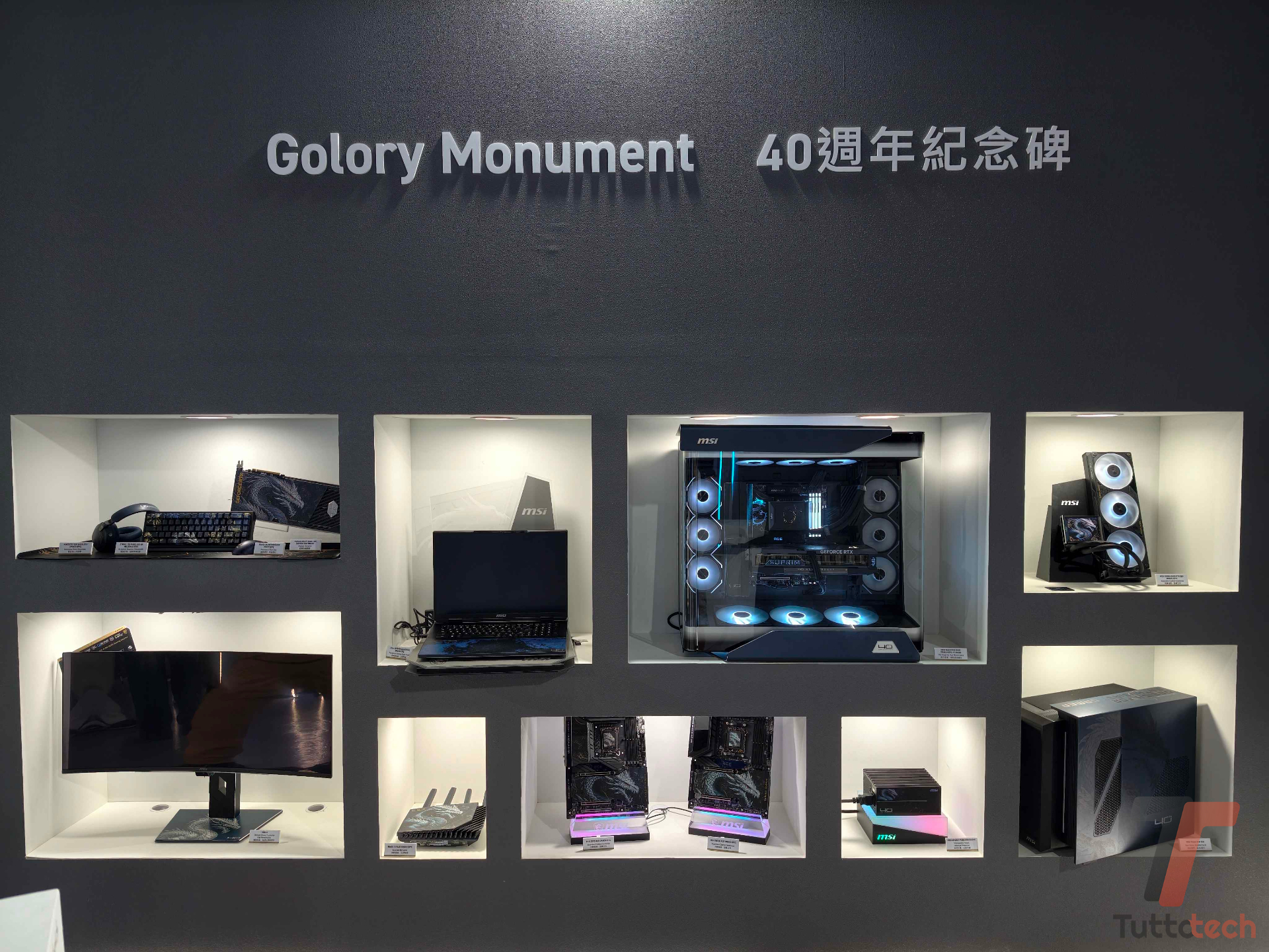 MSI 40 anniversario Computex 2026-tt-4
