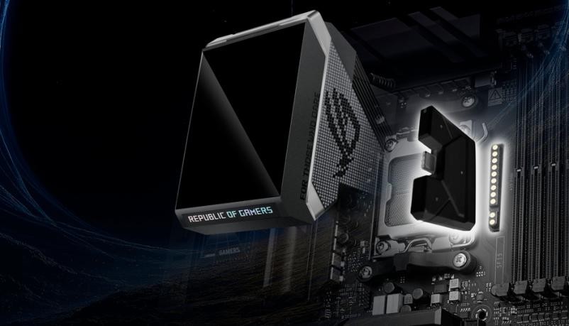 ROG Strix LC IV e SLC IV 1