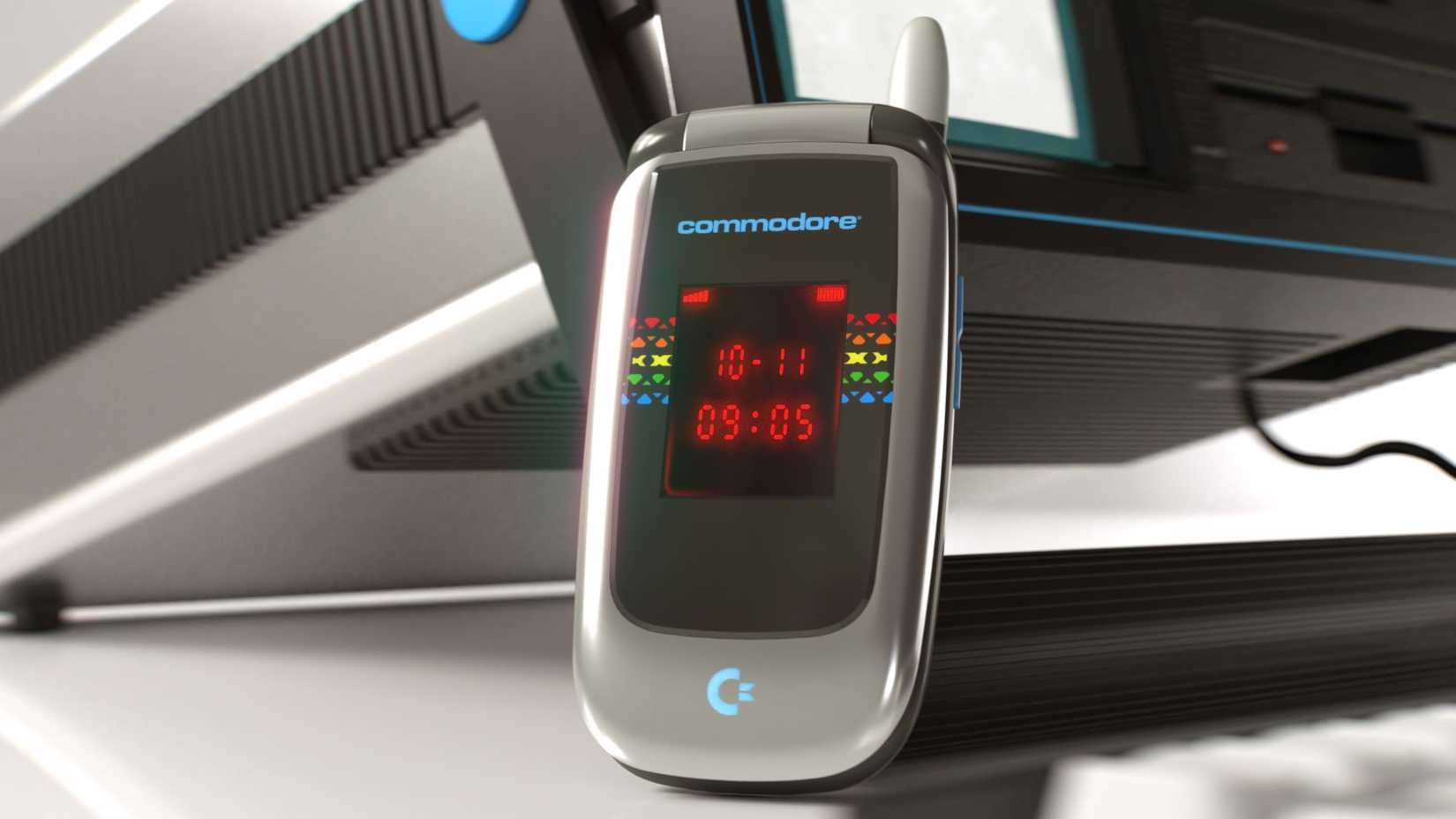 commodore callback 8020