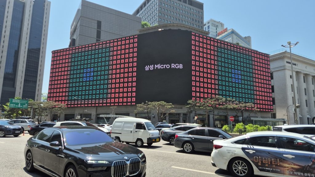 samsung micro rgb