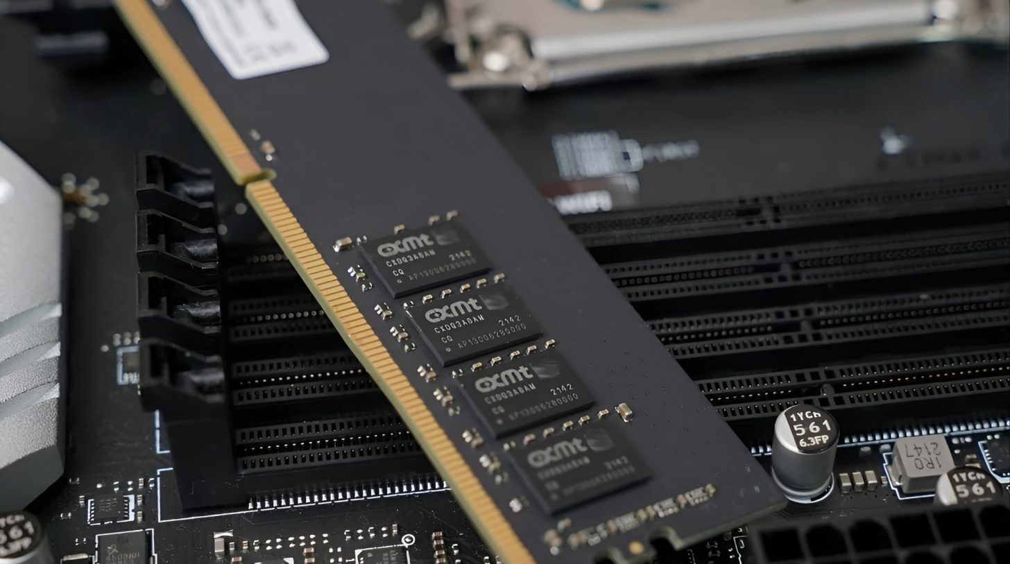 CXMT-DDR5-Memory