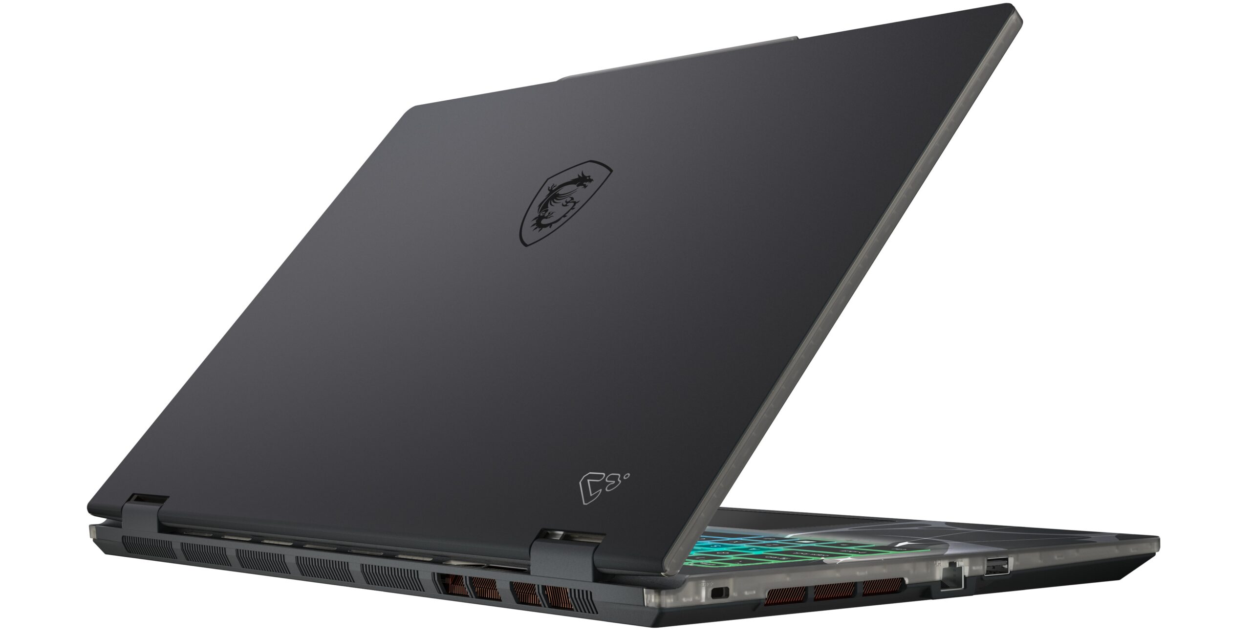MSI celebra i 40 anni con le Summer Sales: sconti fino a 800 euro e bundle esclusivi fino al 31 luglio 4