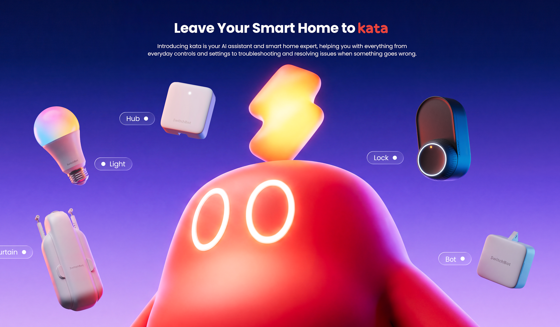 KATA AI SwitchBot