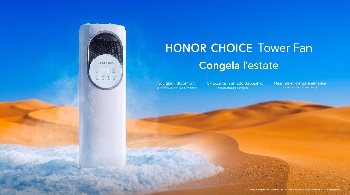 HONOR CHOICE Tower Fan