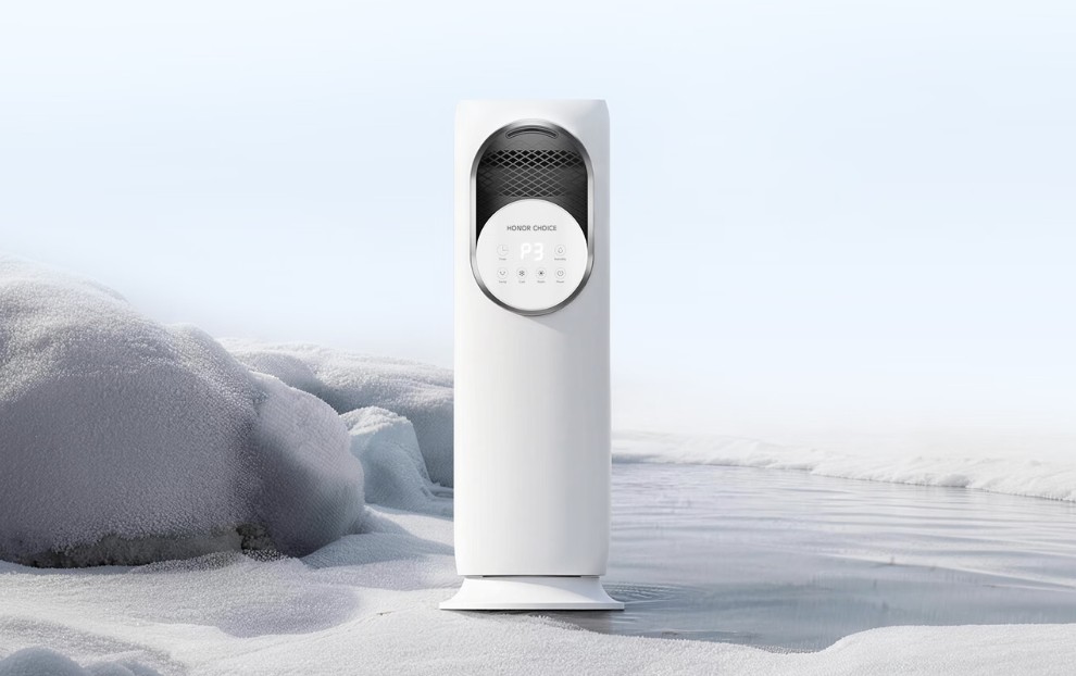 HONOR CHOICE Tower Fan