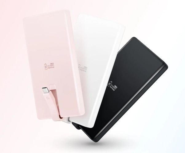 HUAWEI All-in-One Charging Power Bank 
