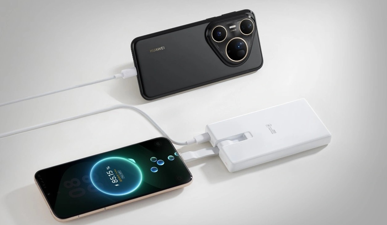 HUAWEI All-in-One Charging Power Bank