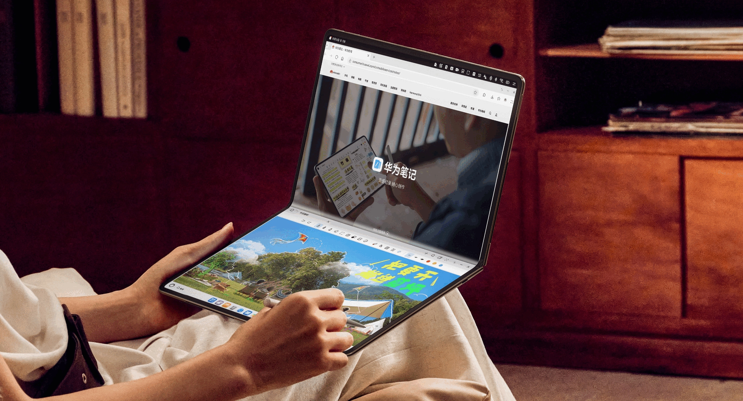 HUAWEI presenta due nuovi MateBook premium: Pro S punta sulla leggerezza, il Fold guarda al futuro 16