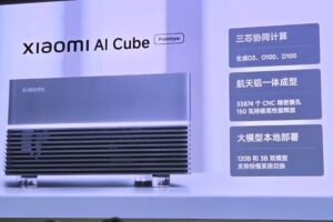 xiaomi ai cube