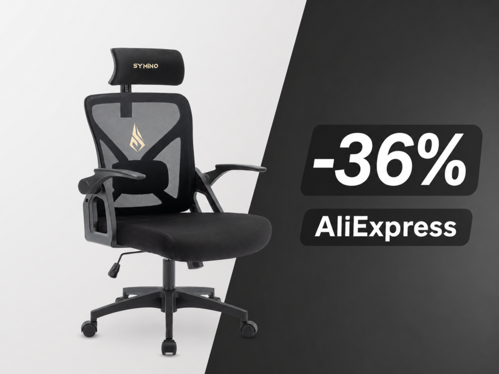 Sedia da ufficio Symino al 36% di sconto su AliExpress: ergonomia completa a soli 57€ 1