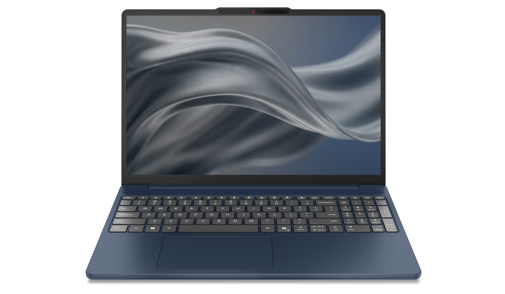 Lenovo presenta a IFA 2026 i nuovi Yoga e IdeaPad Vibe con AI e RTX 8