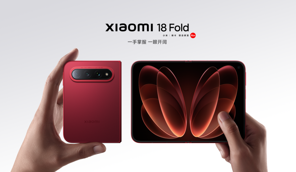 Xiaomi 18 Fold è ufficiale con il super chip Xring O3 e lancia la sfida ai pieghevoli “wide”