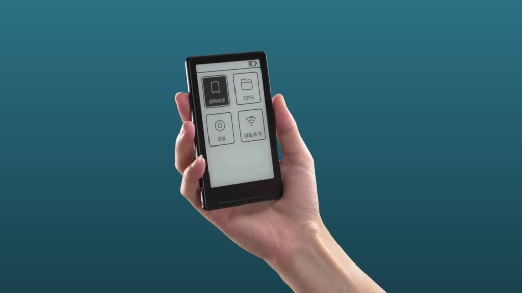 Xteink S4: e-reader tascabile con Android 11, prezzo e disponibilità 1
