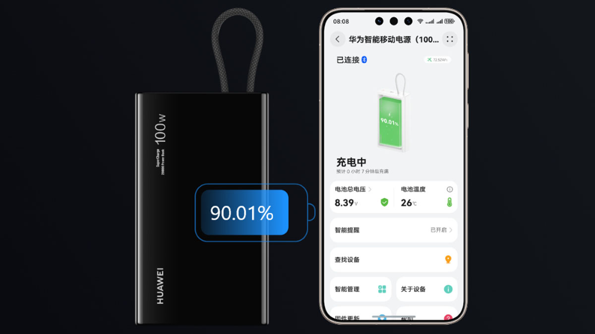Huawei lancia Smart Power Bank con batteria da 20.000 mAh e ricarica a 100 W 1