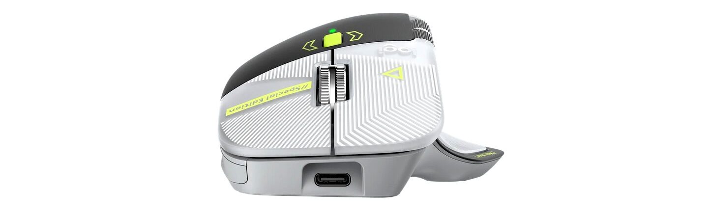 Logitech MX Master 4 Special Edition 4