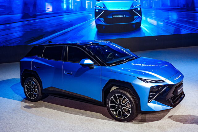 Salone auto Parigi 2026